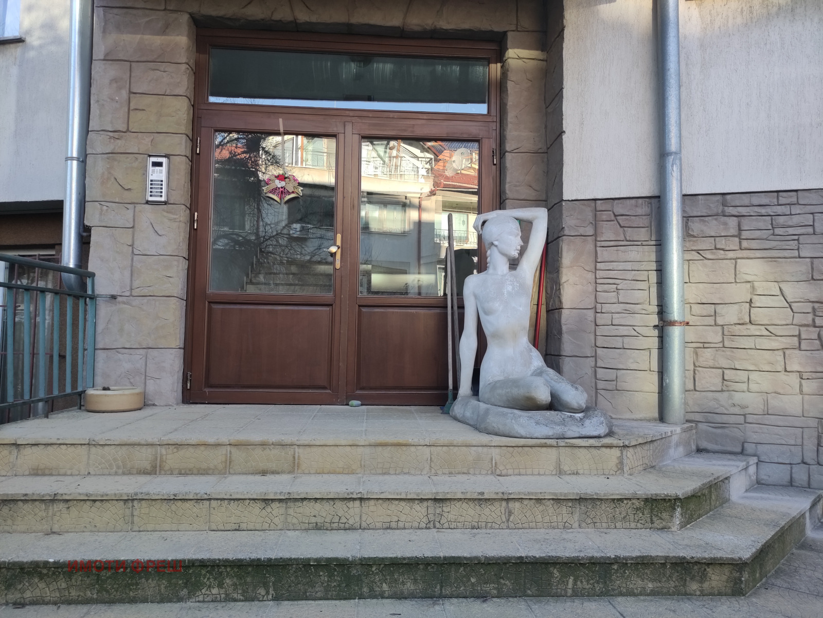 ������� 4-����� | Imot.bg � ����������� 2