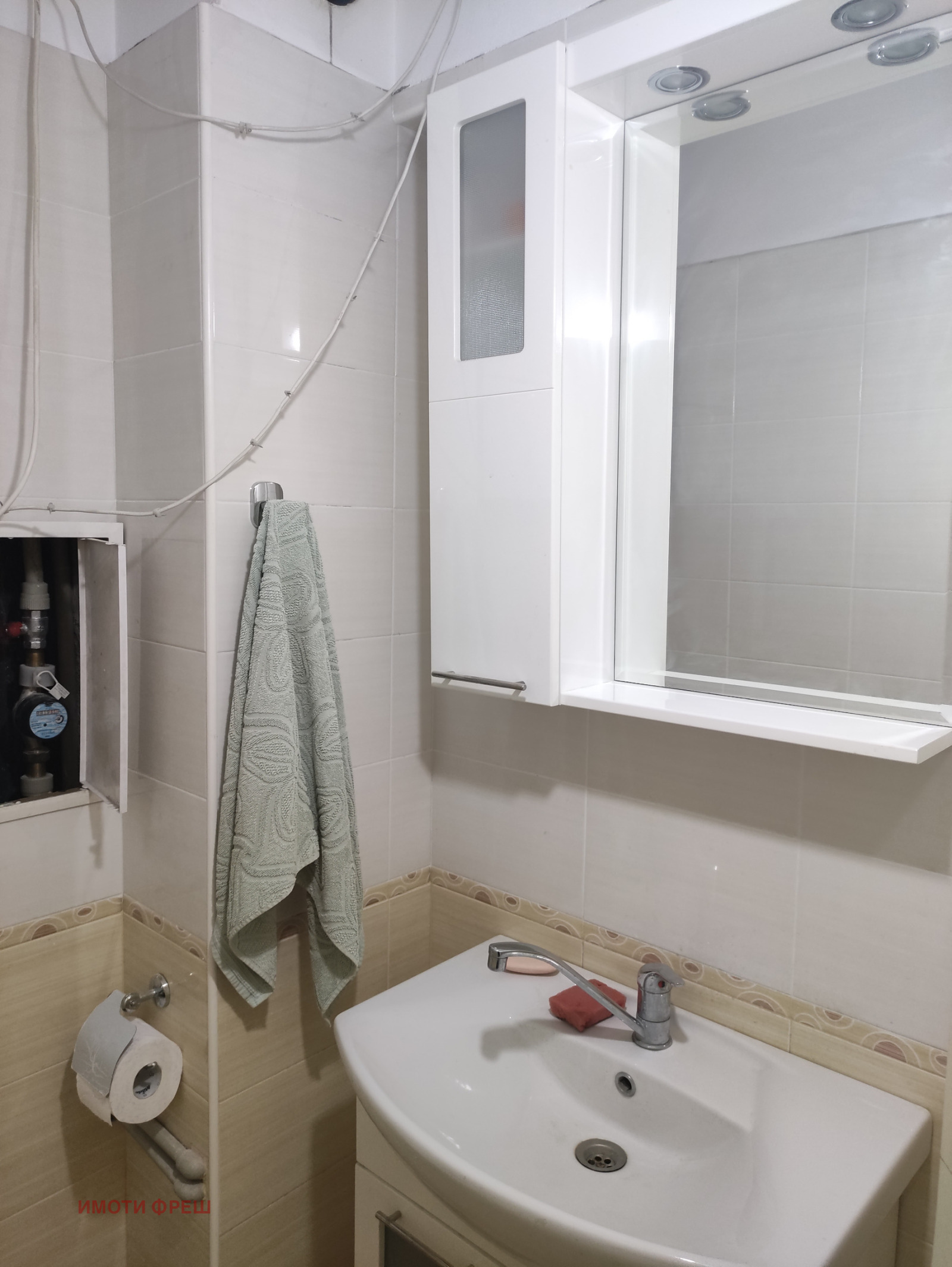 ������� 4-����� | Imot.bg � ����������� 12