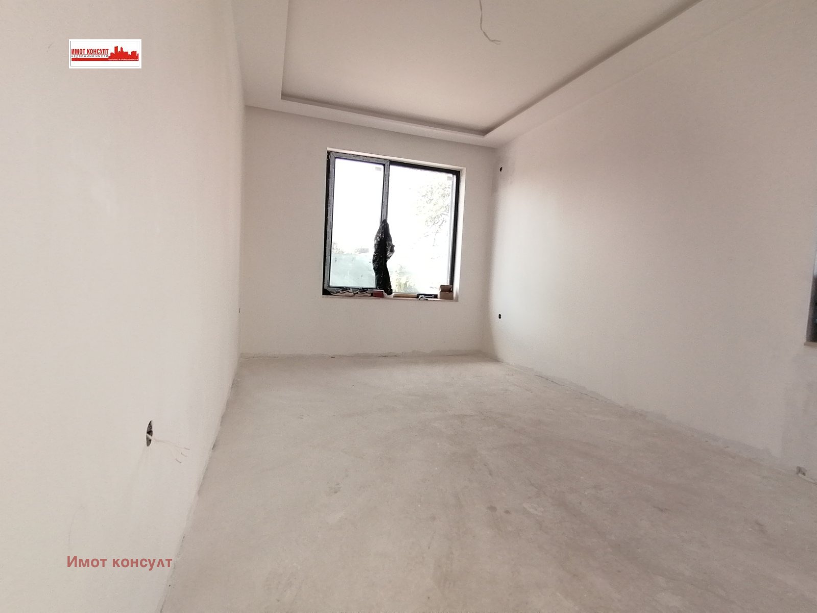 ������� ���� | Imot.bg � ����������� 5