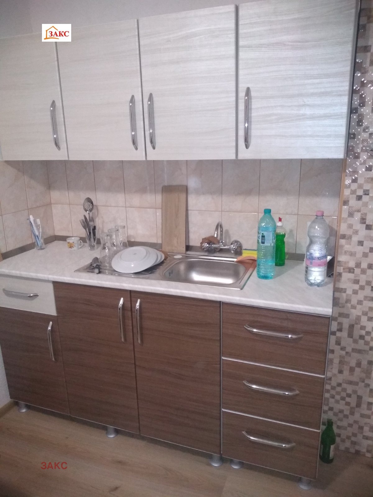 ������� ���� | Imot.bg � ����������� 1