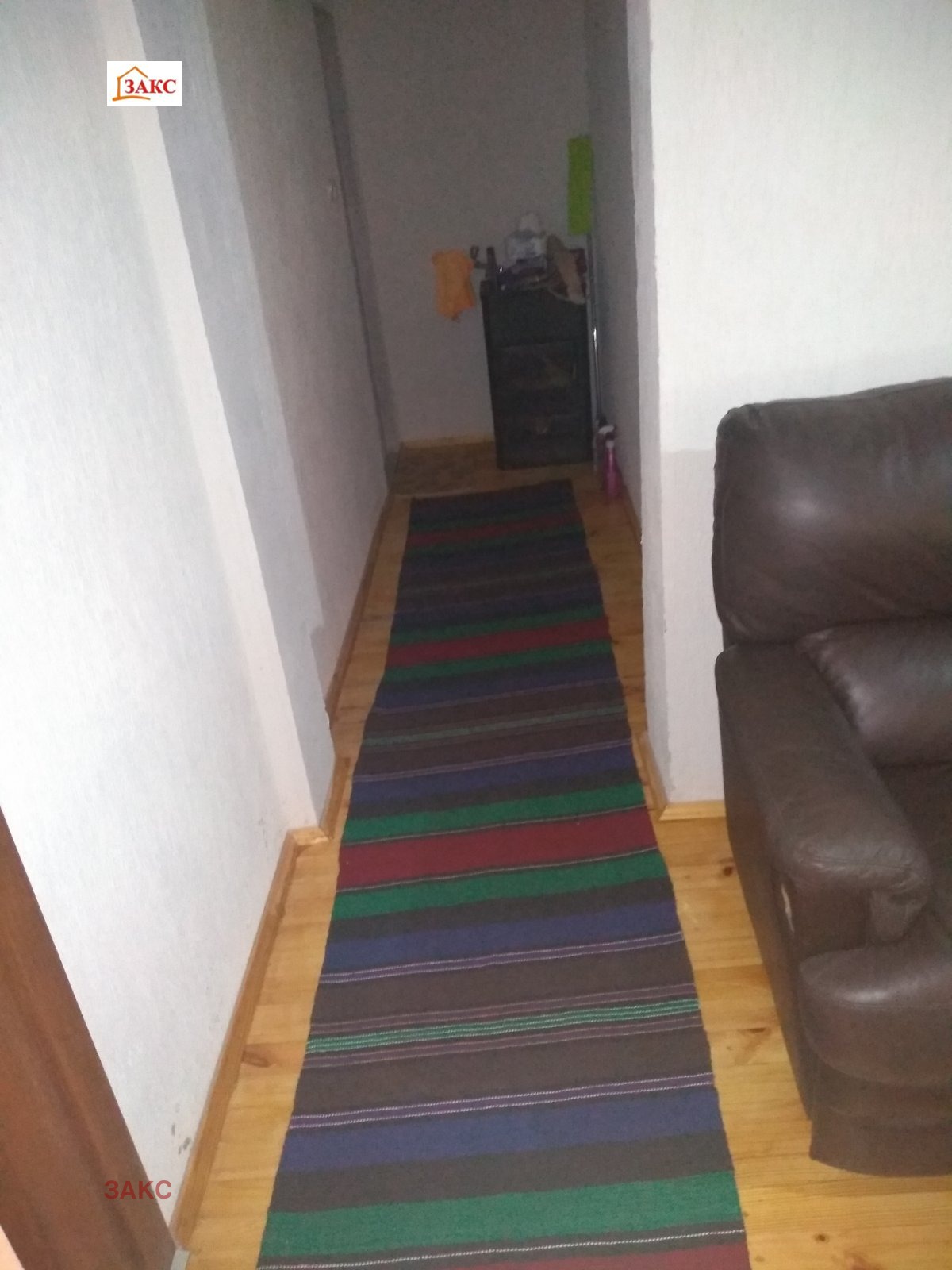 ������� ���� | Imot.bg � ����������� 5