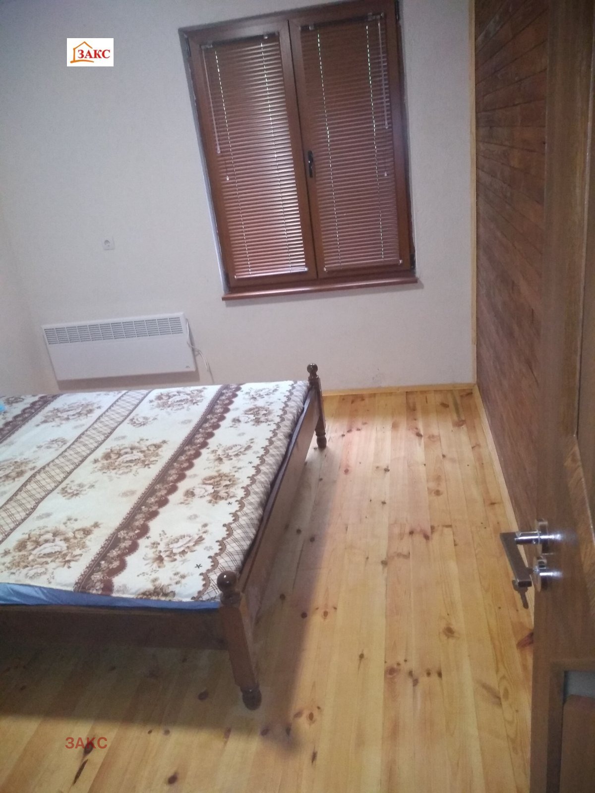 ������� ���� | Imot.bg � ����������� 3