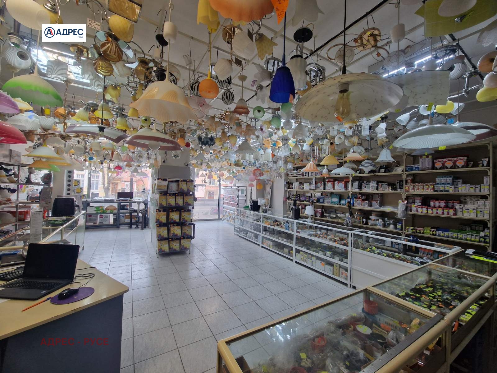 ������� ������� | Imot.bg � ����������� 1