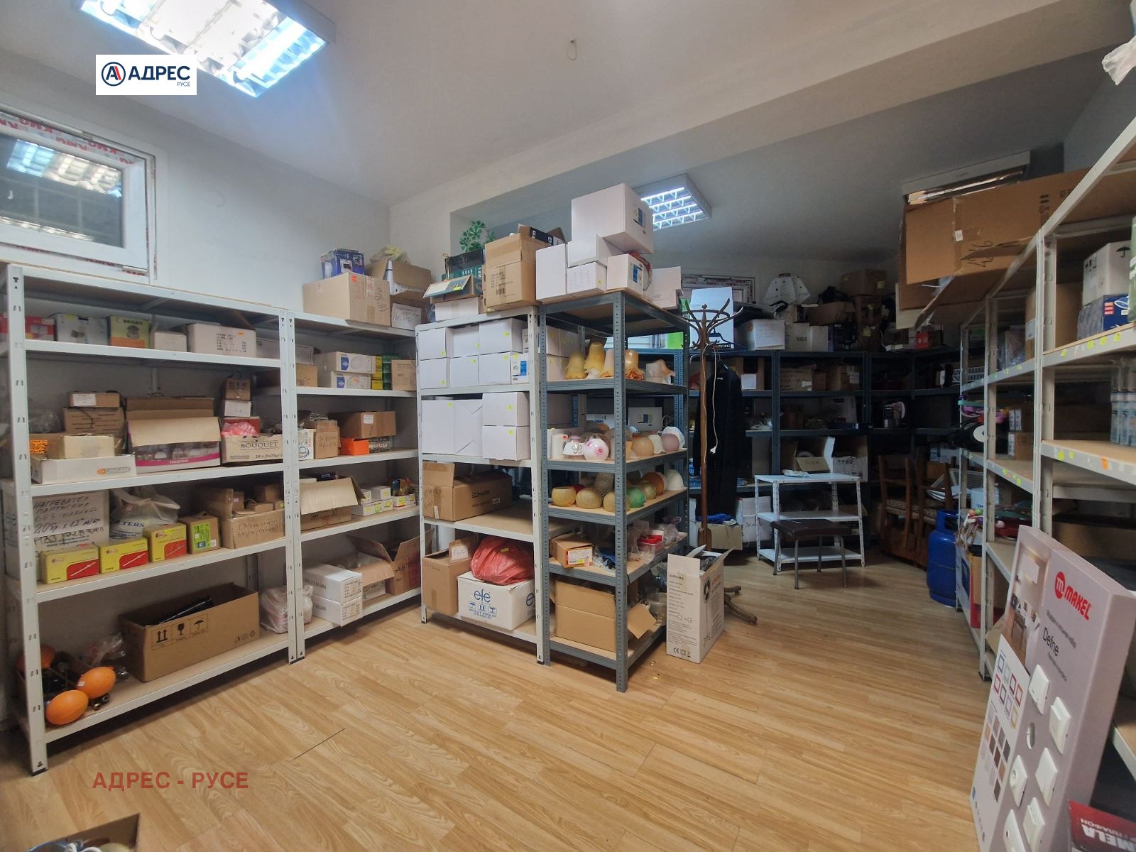 ������� ������� | Imot.bg � ����������� 4