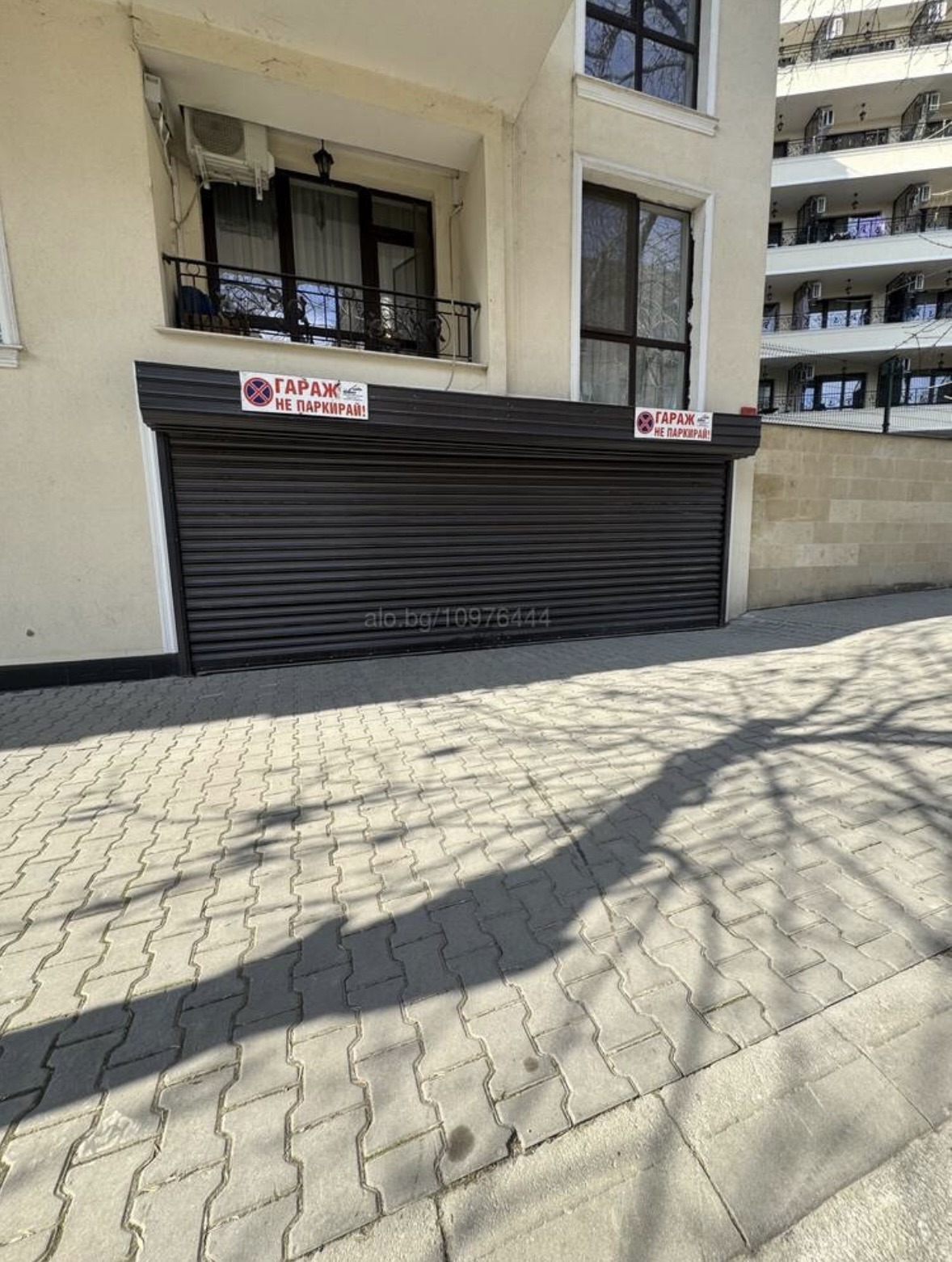 ������� ���������� | Imot.bg � ����������� 1