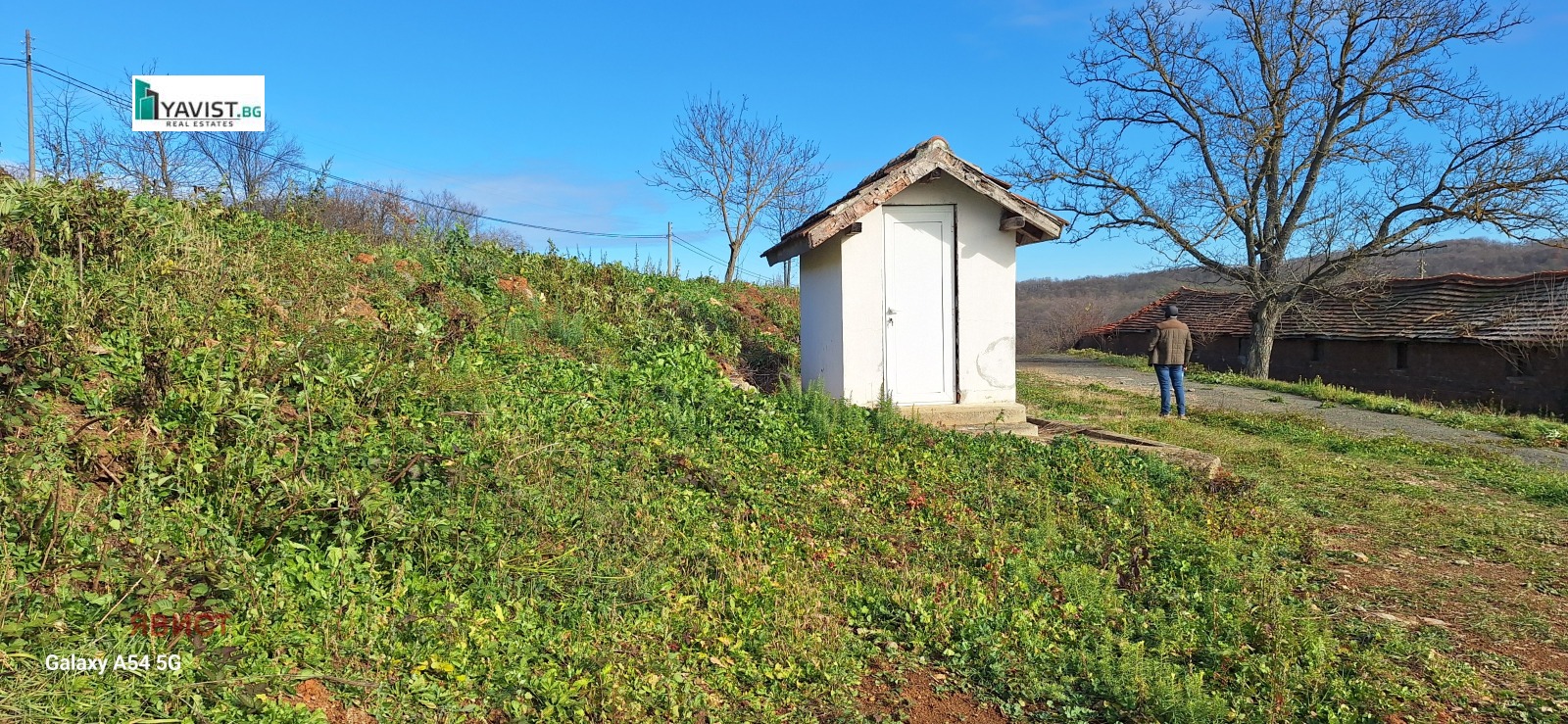 ������� ������ | Imot.bg � ����������� 3