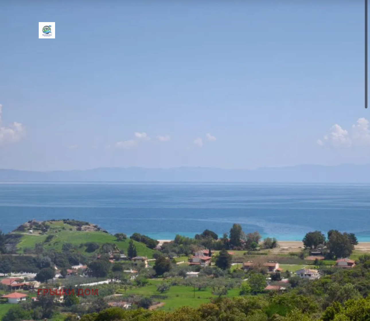 ������� ������ | Imot.bg � ����������� 2