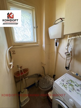 ������� 3-����� | Imot.bg � ����� ������ 7