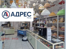 ������� ������� | Imot.bg � ����� ������ 3