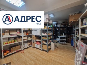 ������� ������� | Imot.bg � ����� ������ 4