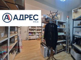 ������� ������� | Imot.bg � ����� ������ 5