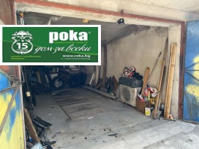 Продажба на гаражи в град Стара Загора - изображение 14 