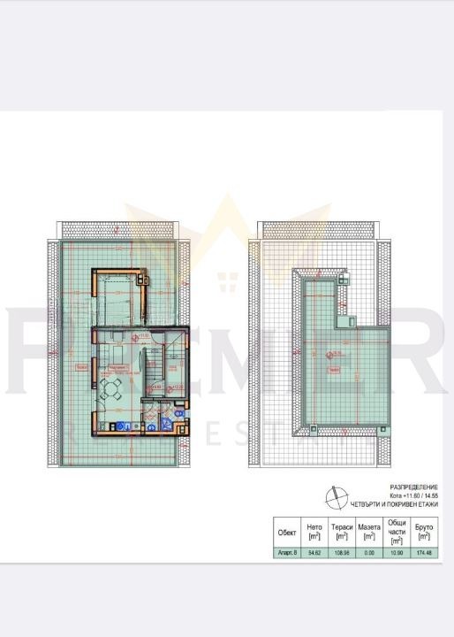 Продава 2-СТАЕН, гр. София, Надежда 4, снимка 10 - Aпартаменти - 49113905