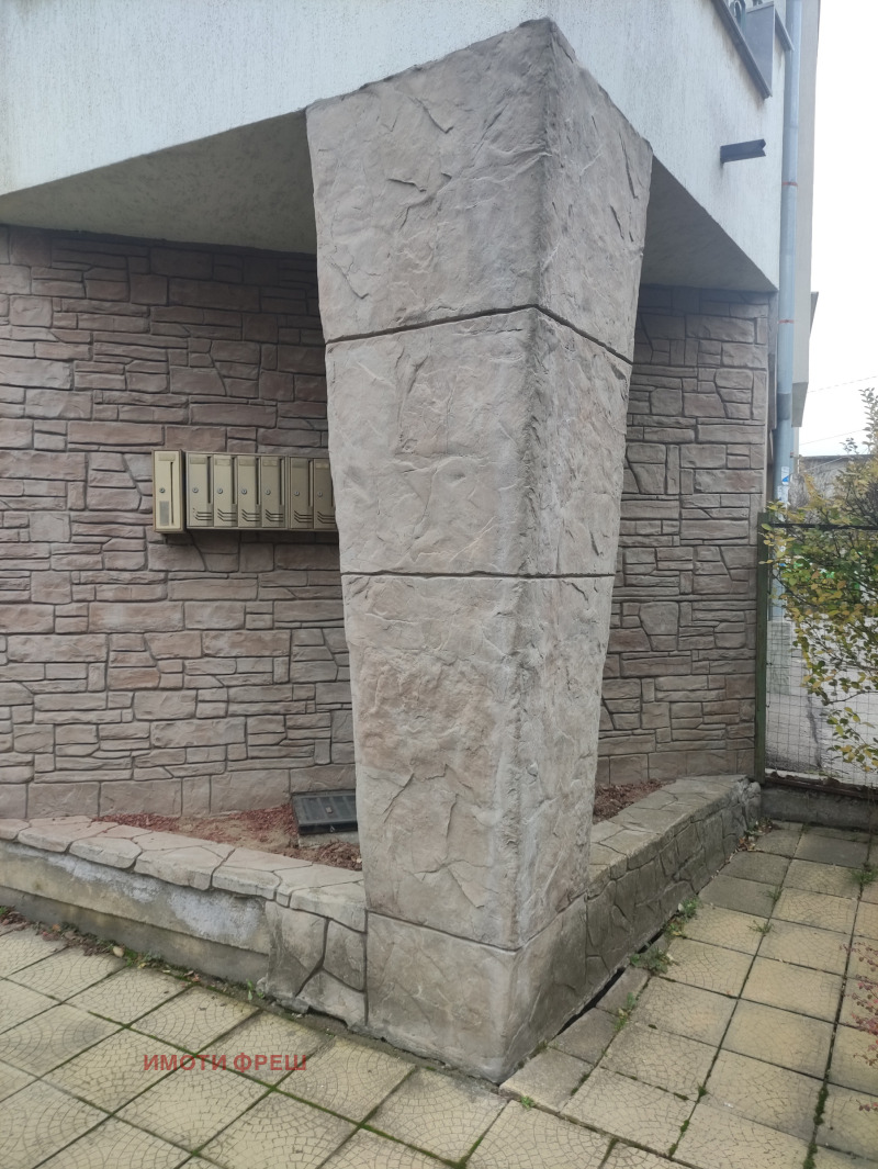 Продава 4-СТАЕН, гр. София, Витоша, снимка 15 - Апартаменти - 52718427