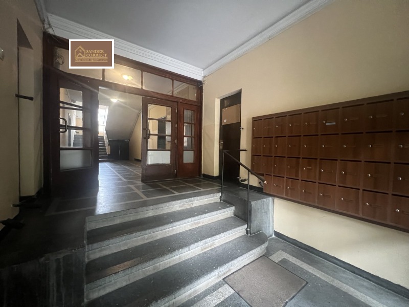 Продава  Офис град София , Център , 77 кв.м | 84591224 - изображение [12]