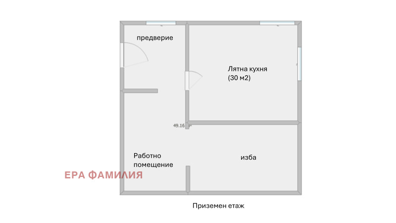 De vânzare  Casa regiunea Kyustendil , Trecliano , 120 mp | 45643284 - imagine [17]