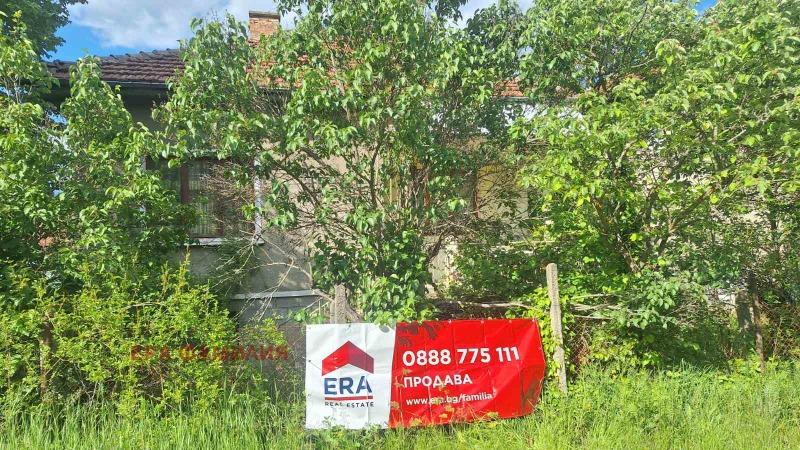 De vânzare  Casa regiunea Kyustendil , Trecliano , 120 mp | 45643284 - imagine [13]