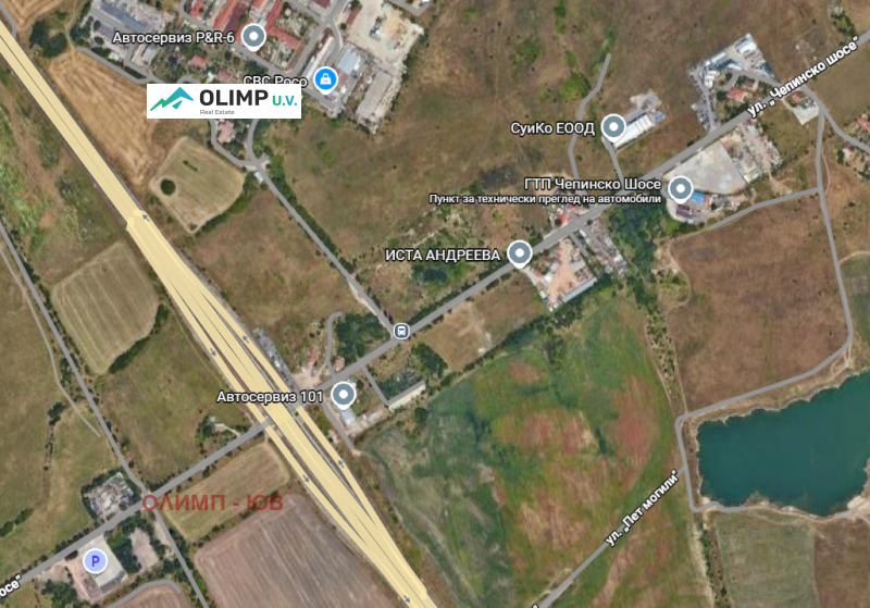 Продава ПАРЦЕЛ, гр. София, с. Чепинци