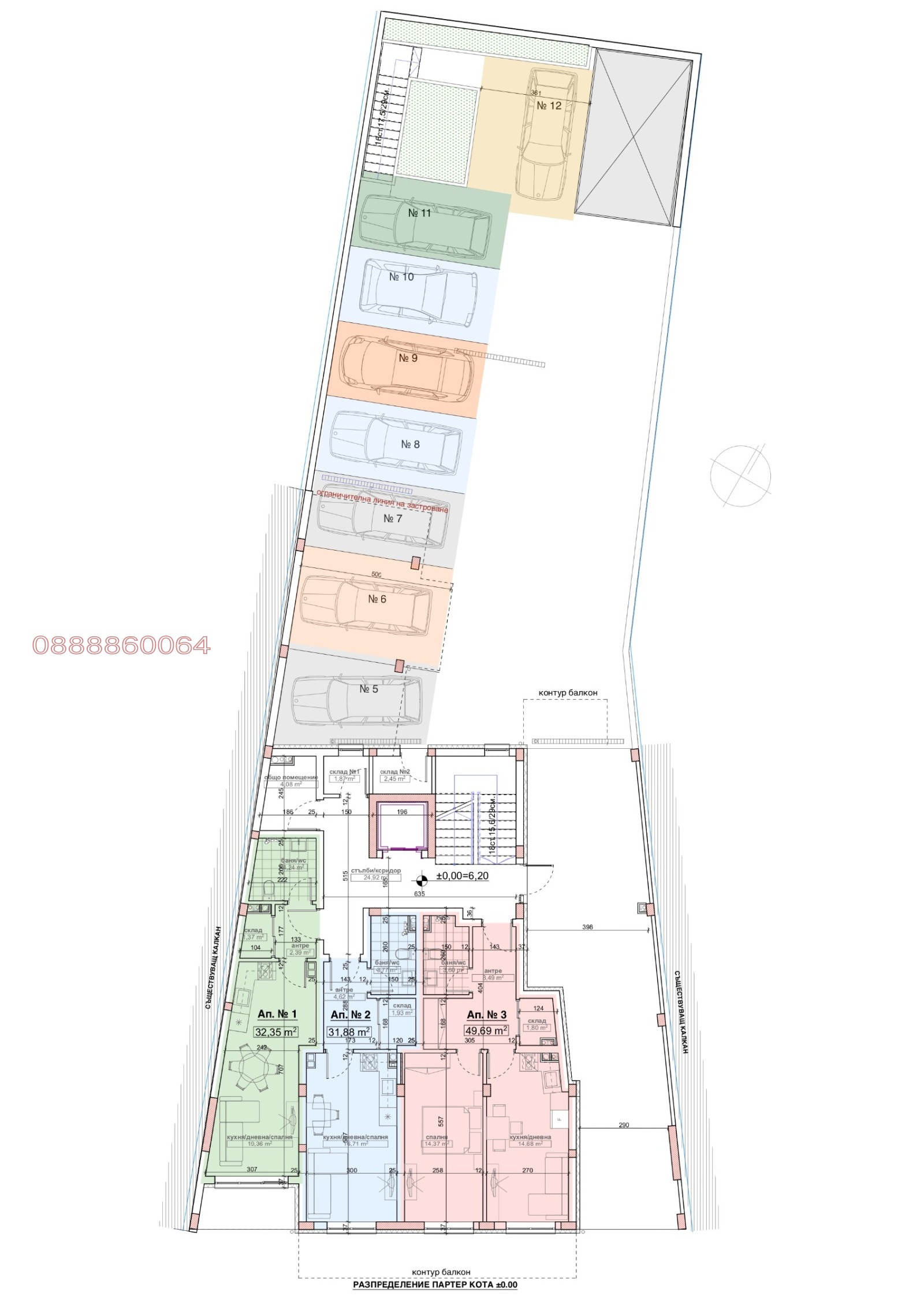 Продава 2-СТАЕН, гр. Приморско, област Бургас, снимка 5 - Апартаменти - 55412972
