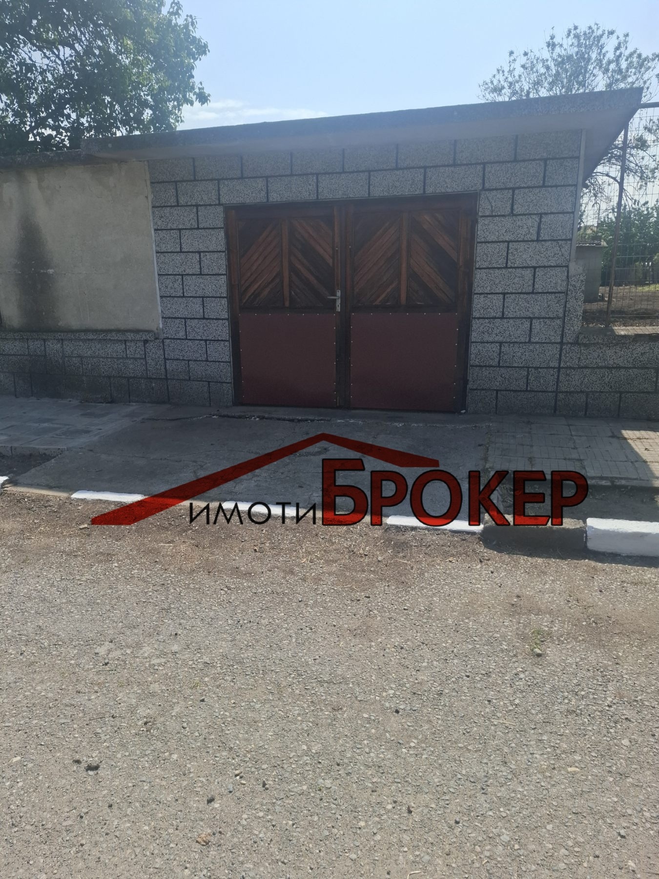 Продава КЪЩА, с. Ковачите, област Сливен, снимка 2 - Къщи - 51213606