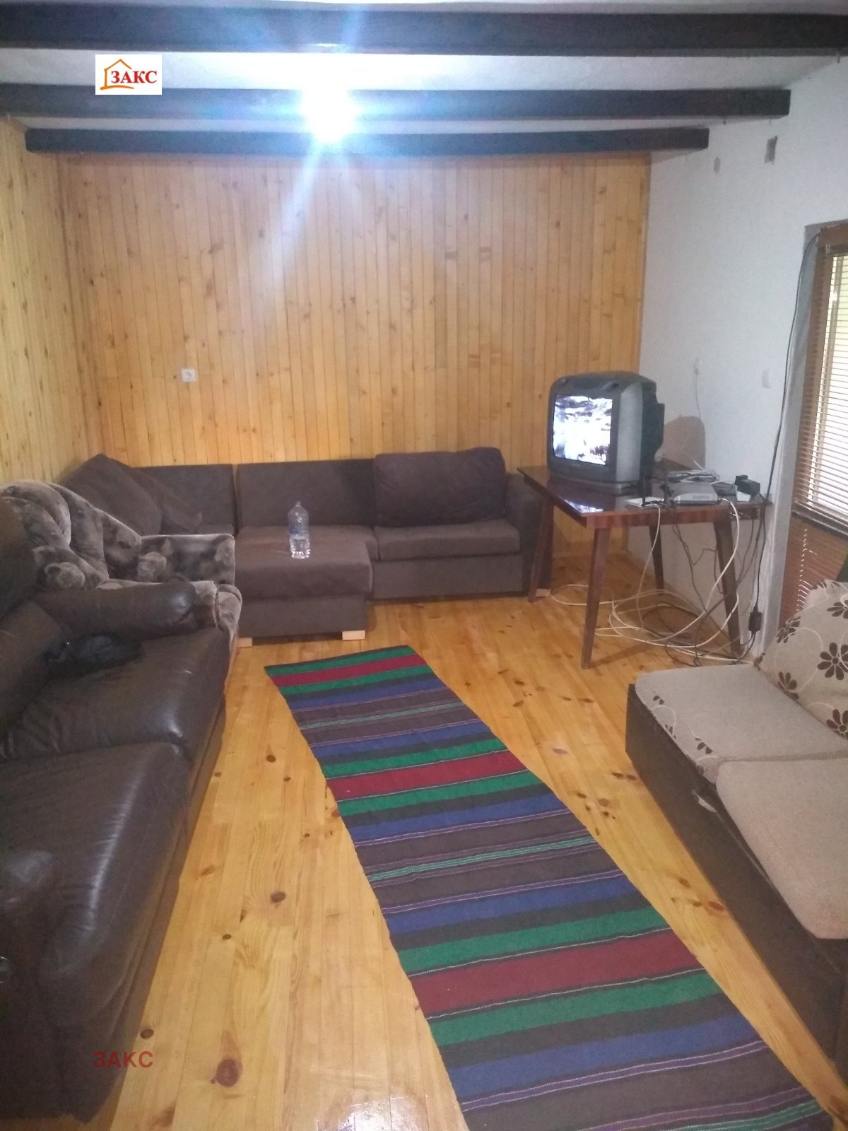 Продава КЪЩА, с. Пчеларово, област Кърджали, снимка 2 - Къщи - 53884186