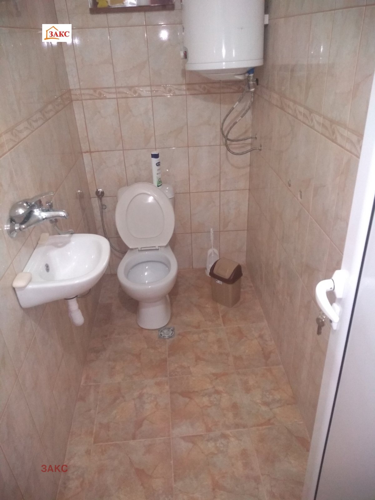 Продава КЪЩА, с. Пчеларово, област Кърджали, снимка 4 - Къщи - 53884186