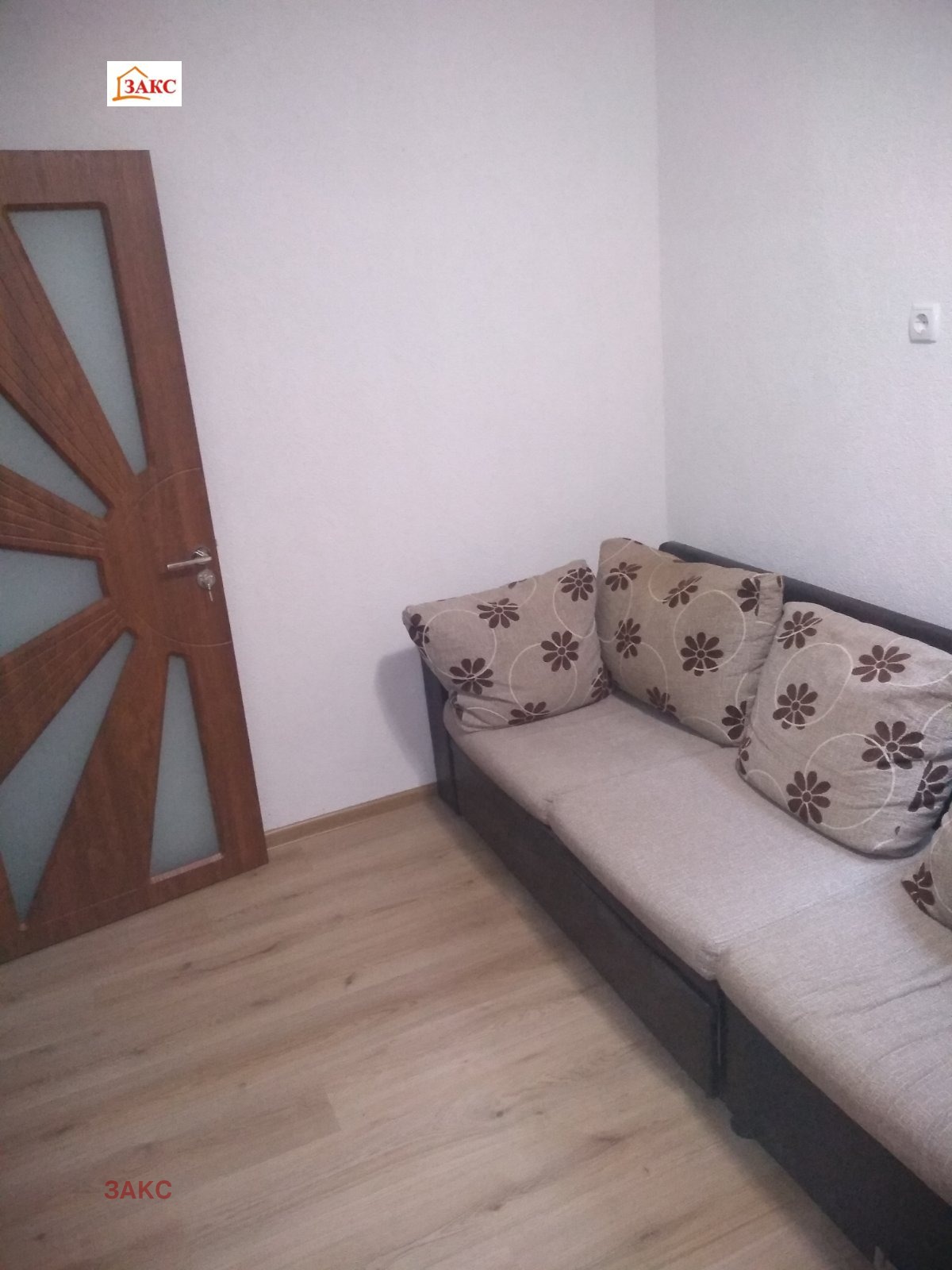 Продава КЪЩА, с. Пчеларово, област Кърджали, снимка 6 - Къщи - 53884186