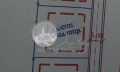 Продава ПАРЦЕЛ, област Пловдив, с. Първенец • 28500 € • 43979884 — Holmes.bg