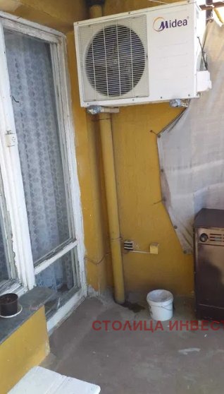 ������� 2-����� | Imot.bg � ����������� 9