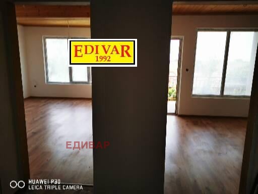 ������� ���� | Imot.bg � ����������� 13