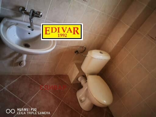 ������� ���� | Imot.bg � ����������� 16