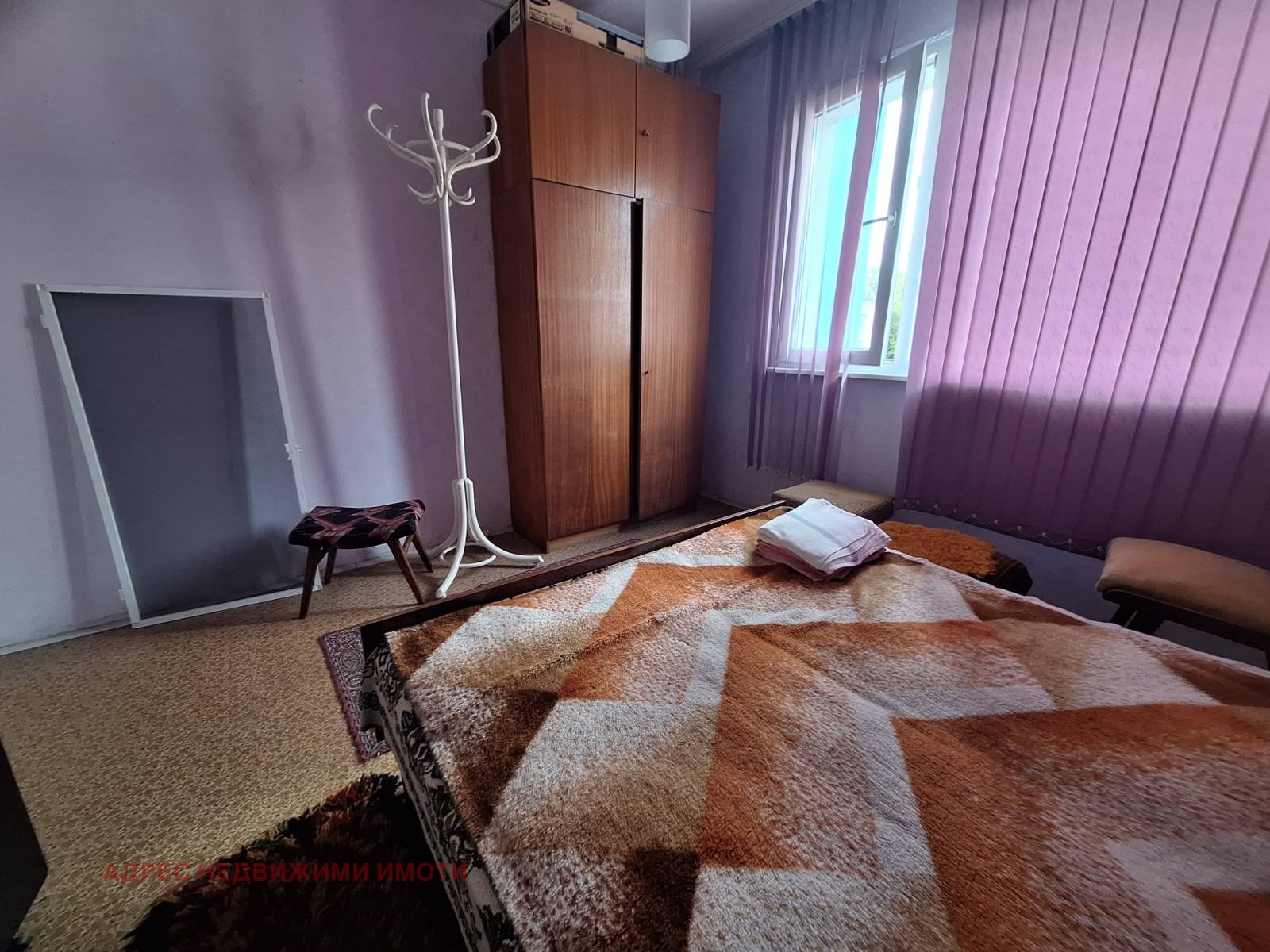������� 3-����� | Imot.bg � ����������� 4