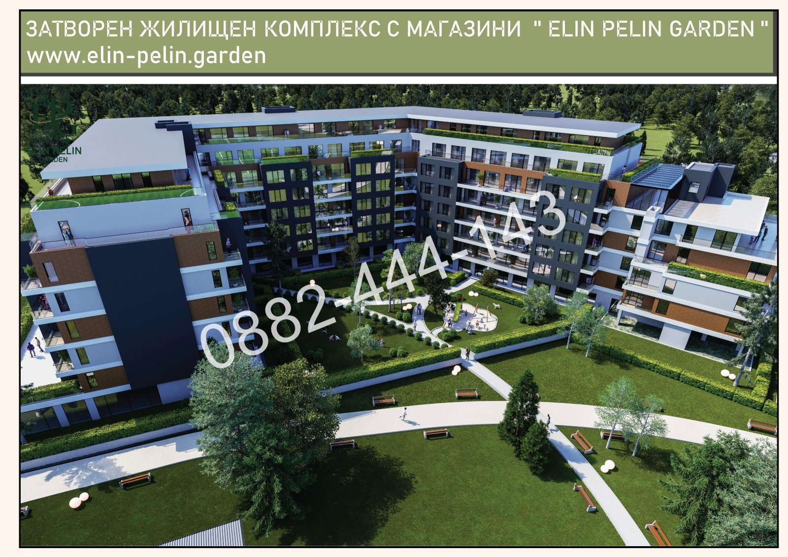 ������� 3-����� | Imot.bg � ����������� 2