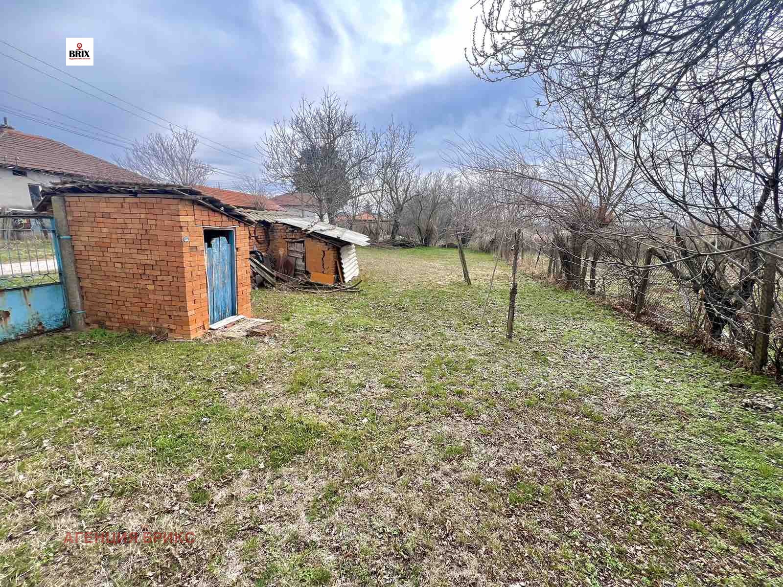 Продава КЪЩА | Imot.bg — изображение 6