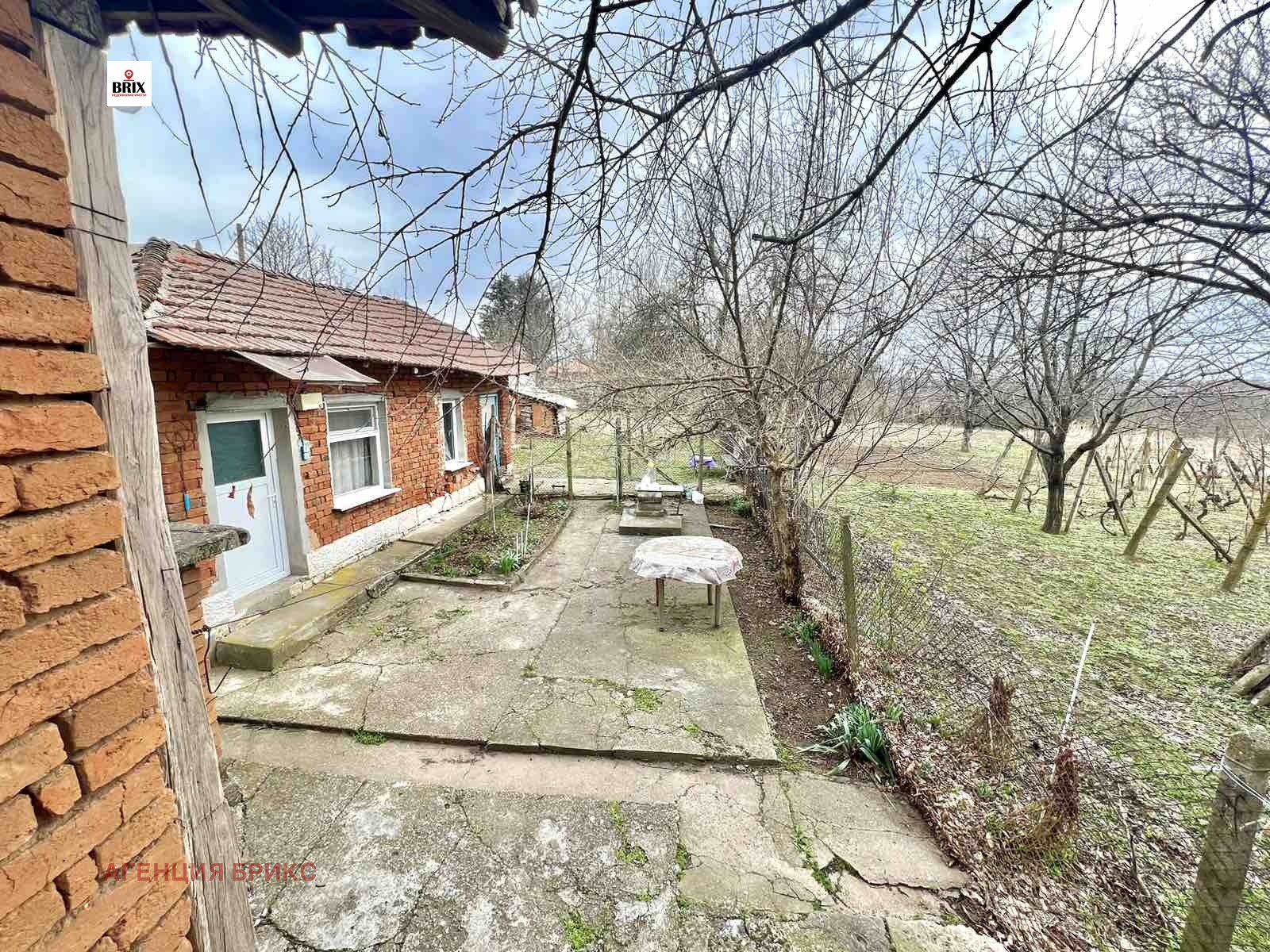 Продава КЪЩА | Imot.bg — изображение 4