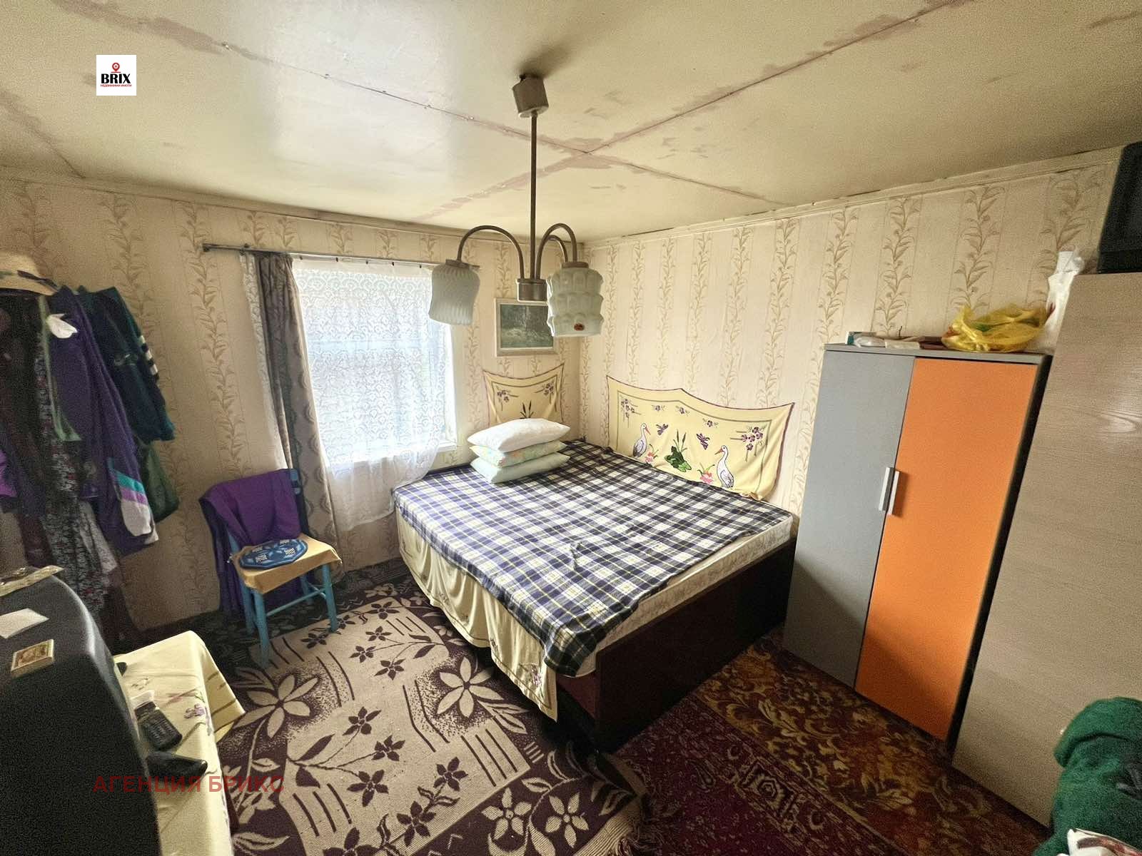 Продава КЪЩА | Imot.bg — изображение 10