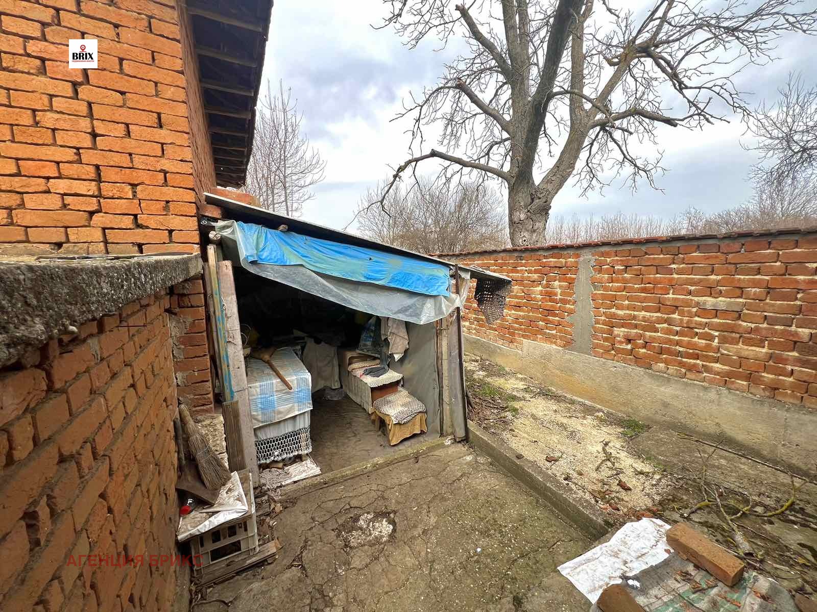 Продава КЪЩА | Imot.bg — изображение 7