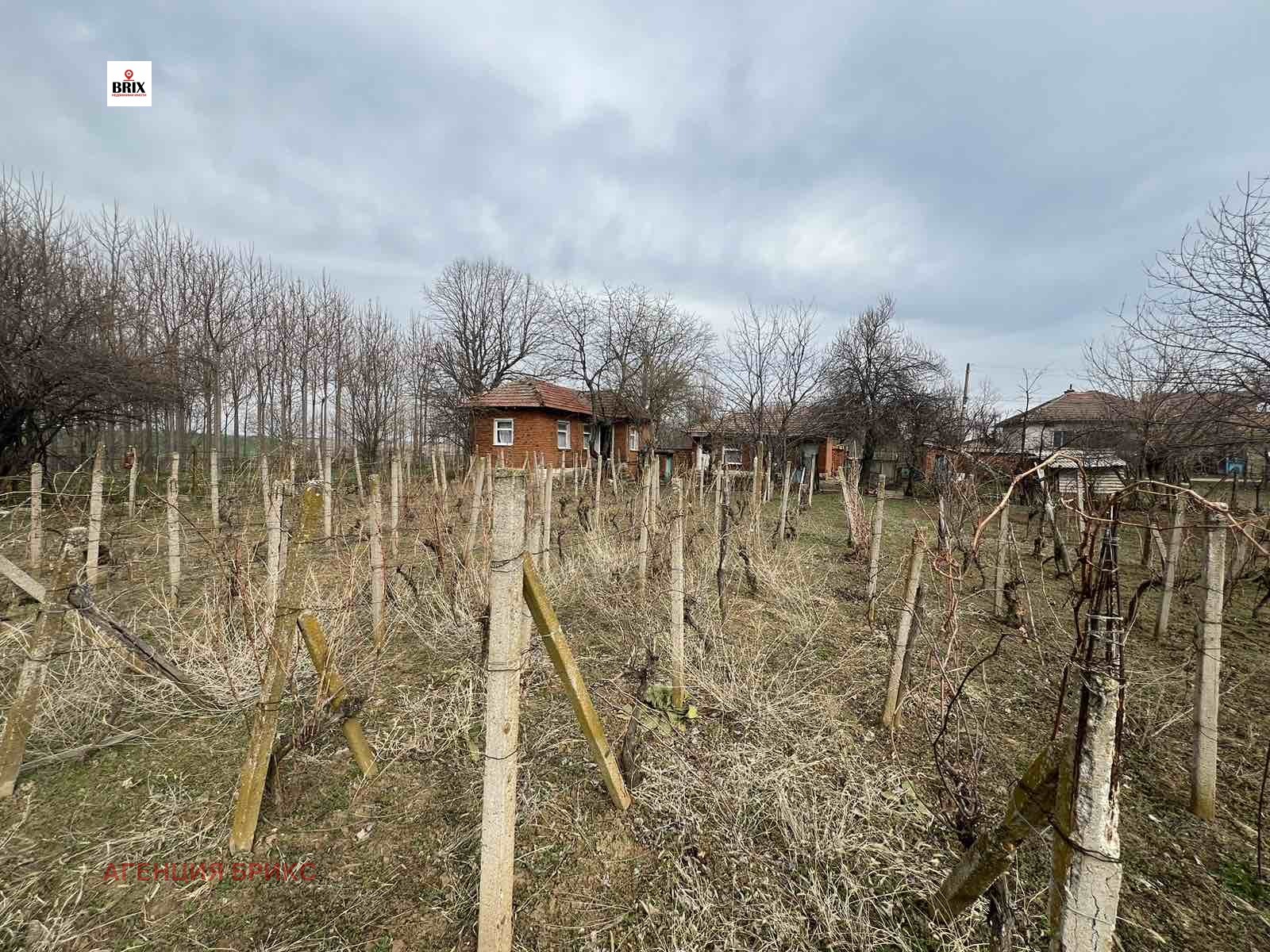 Продава КЪЩА | Imot.bg — изображение 3