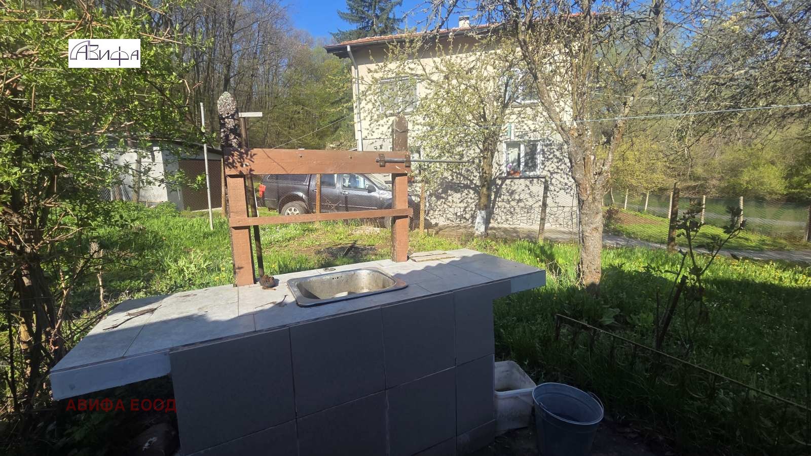 ������� ���� | Imot.bg � ����������� 6