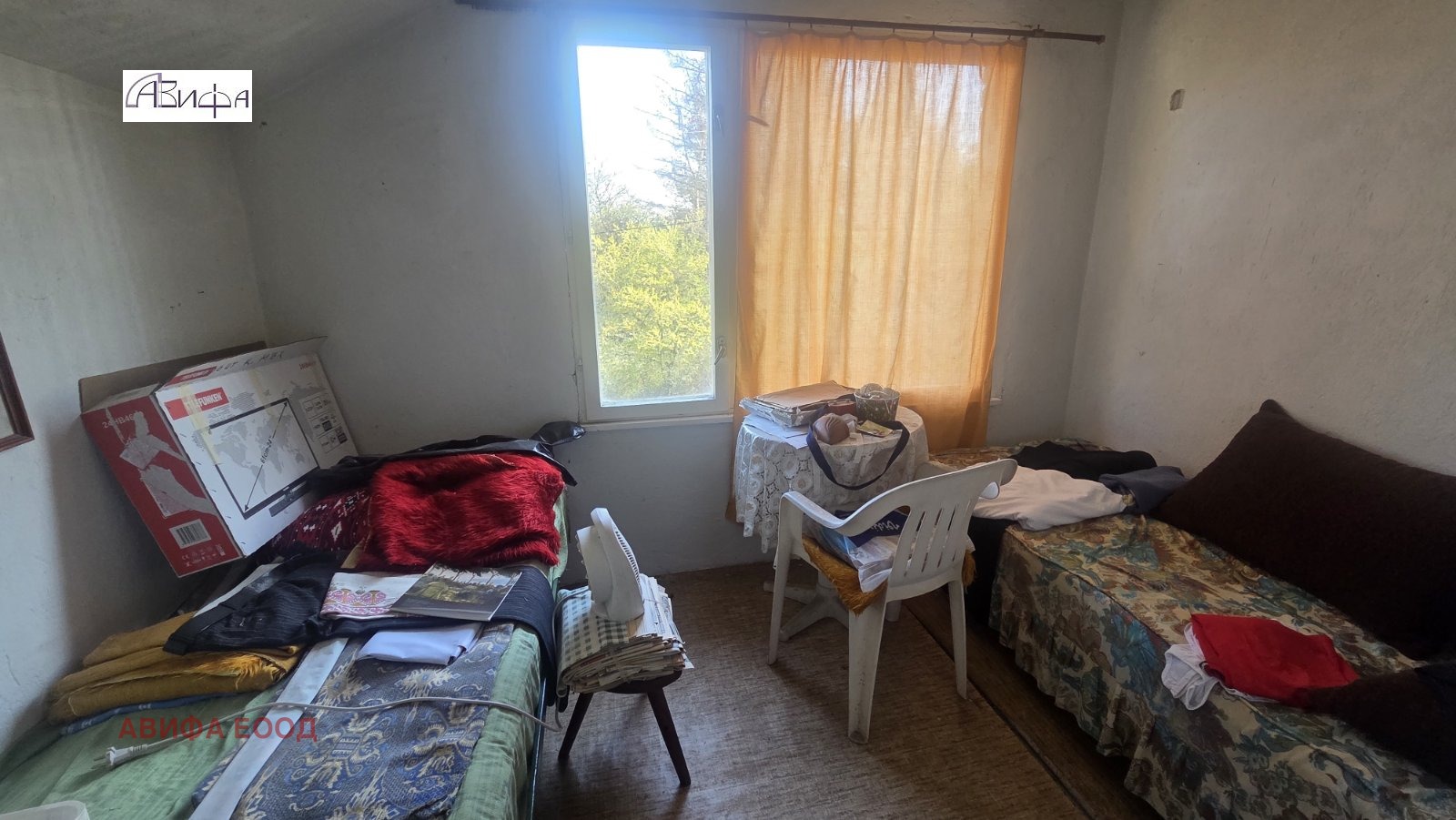 ������� ���� | Imot.bg � ����������� 15