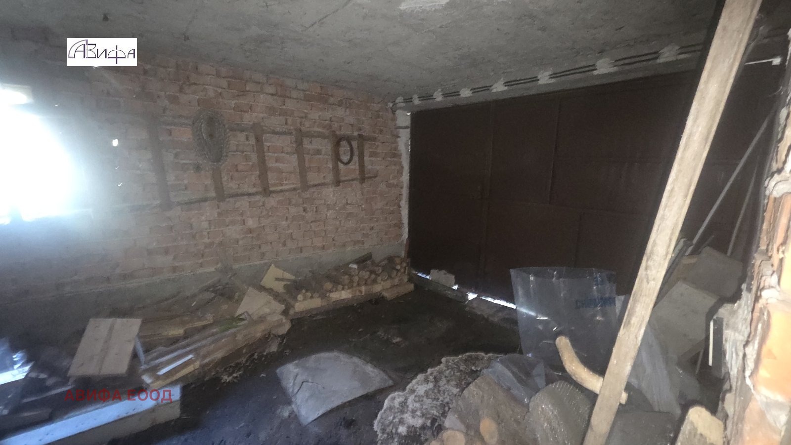 ������� ���� | Imot.bg � ����������� 16