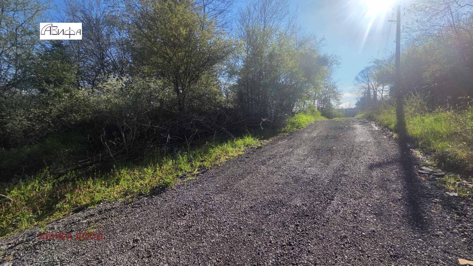 ������� ���� | Imot.bg � ����������� 2