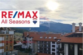 1 sovrum Bansko, region Blagoevgrad 13