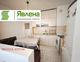  2- | Imot.bg    6