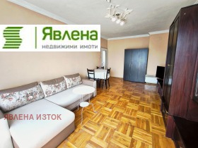 1 slaapkamer Ljulin 7, Sofia