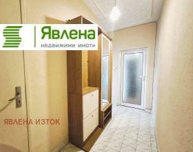  2- | Imot.bg    10