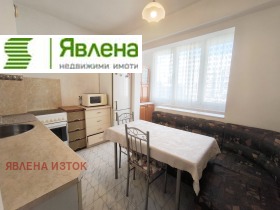  2- | Imot.bg    7