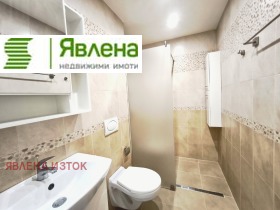  2- | Imot.bg    9