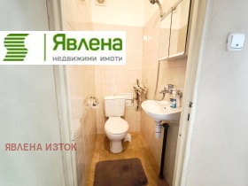  2- | Imot.bg    8