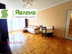  2- | Imot.bg    3